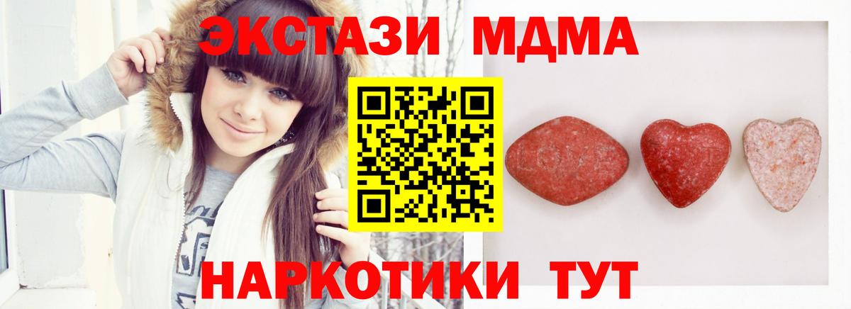  КОКАИН Лесозаводск