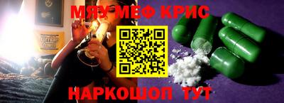прущий лед Кандалакша