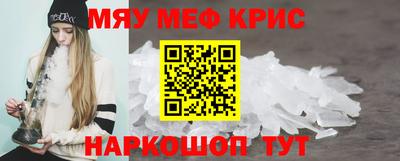 прущий лед Кандалакша