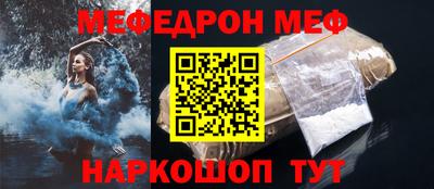 прущий лед Кандалакша