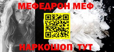 марки lsd Камышлов