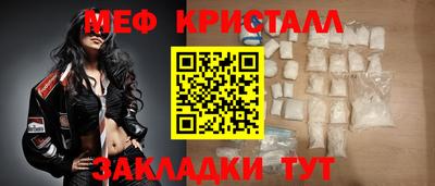 марки lsd Камышлов