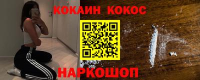 прущий лед Кандалакша