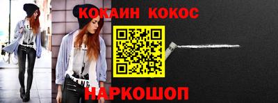 марки lsd Камышлов