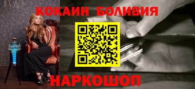 марки lsd Камышлов