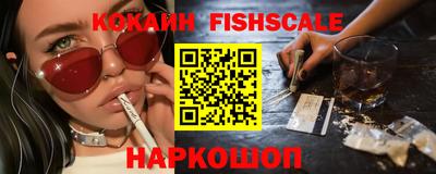 марки lsd Камышлов