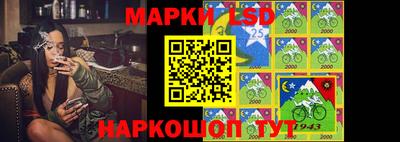 мяу мяу кристалл Канаш
