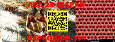 прущий лед Кандалакша