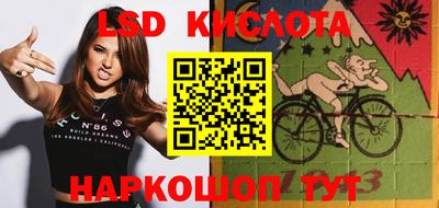 прущий лед Кандалакша