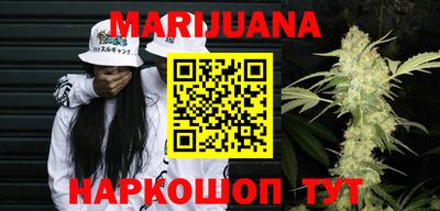 марки lsd Камышлов
