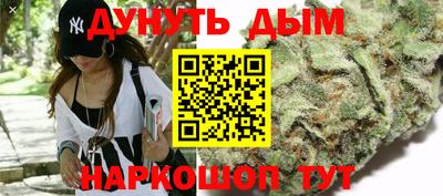 прущий лед Кандалакша