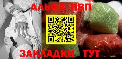 марки lsd Камышлов