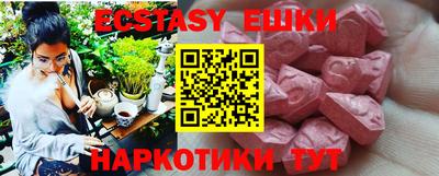 прущий лед Кандалакша
