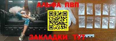 марки lsd Камышлов