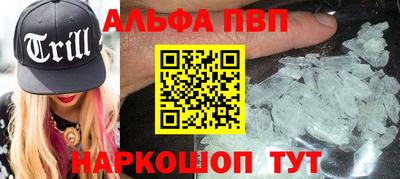 сатива Кимры