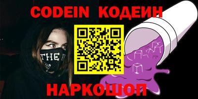 прущий лед Кандалакша