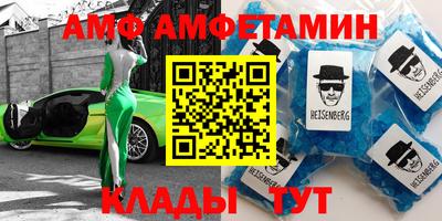прущий лед Кандалакша