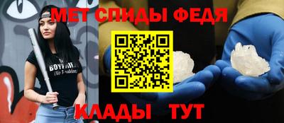 марки lsd Камышлов
