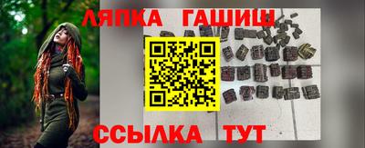 прущий лед Кандалакша