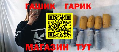 прущий лед Кандалакша