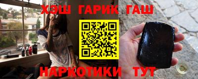 прущий лед Кандалакша