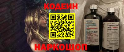 прущий лед Кандалакша