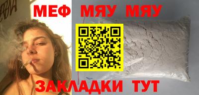 марки lsd Камышлов