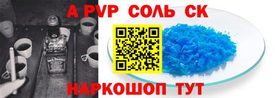 прущий лед Кандалакша