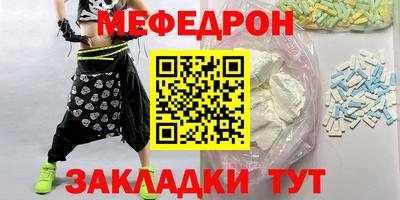 марки lsd Камышлов